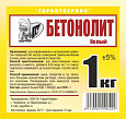 Бетонолит белый 1кг (Гарантсервис)