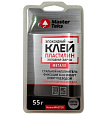 Холодная сварка (пластилин эпоксидный) MasterTeks HomeMaster для металла светло-серый 55гр